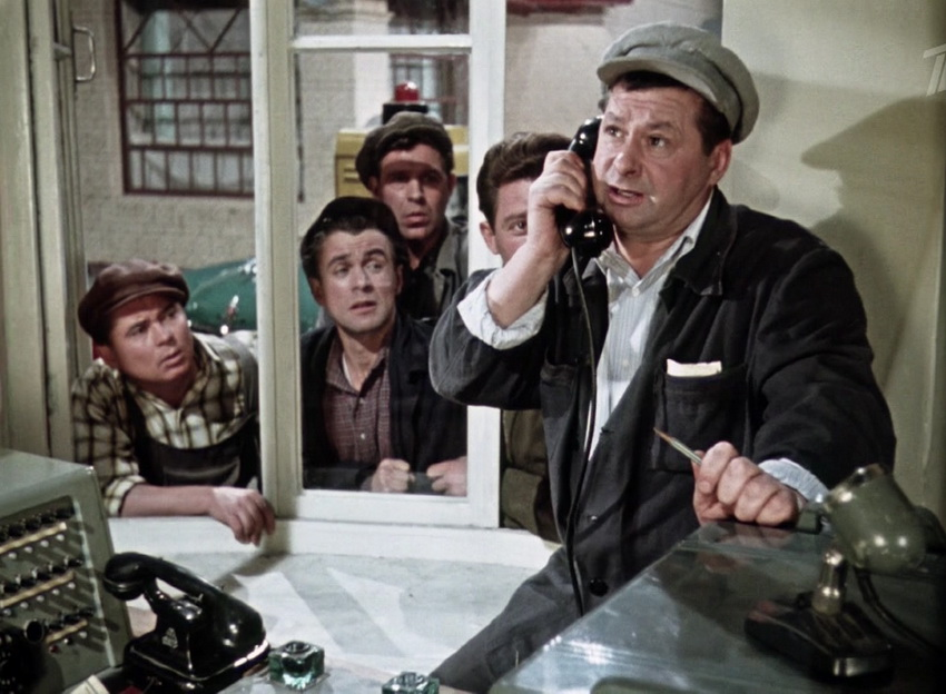 Мелодия на телефон из кинофильмов. Королева бензоколонки (1962) комедия.