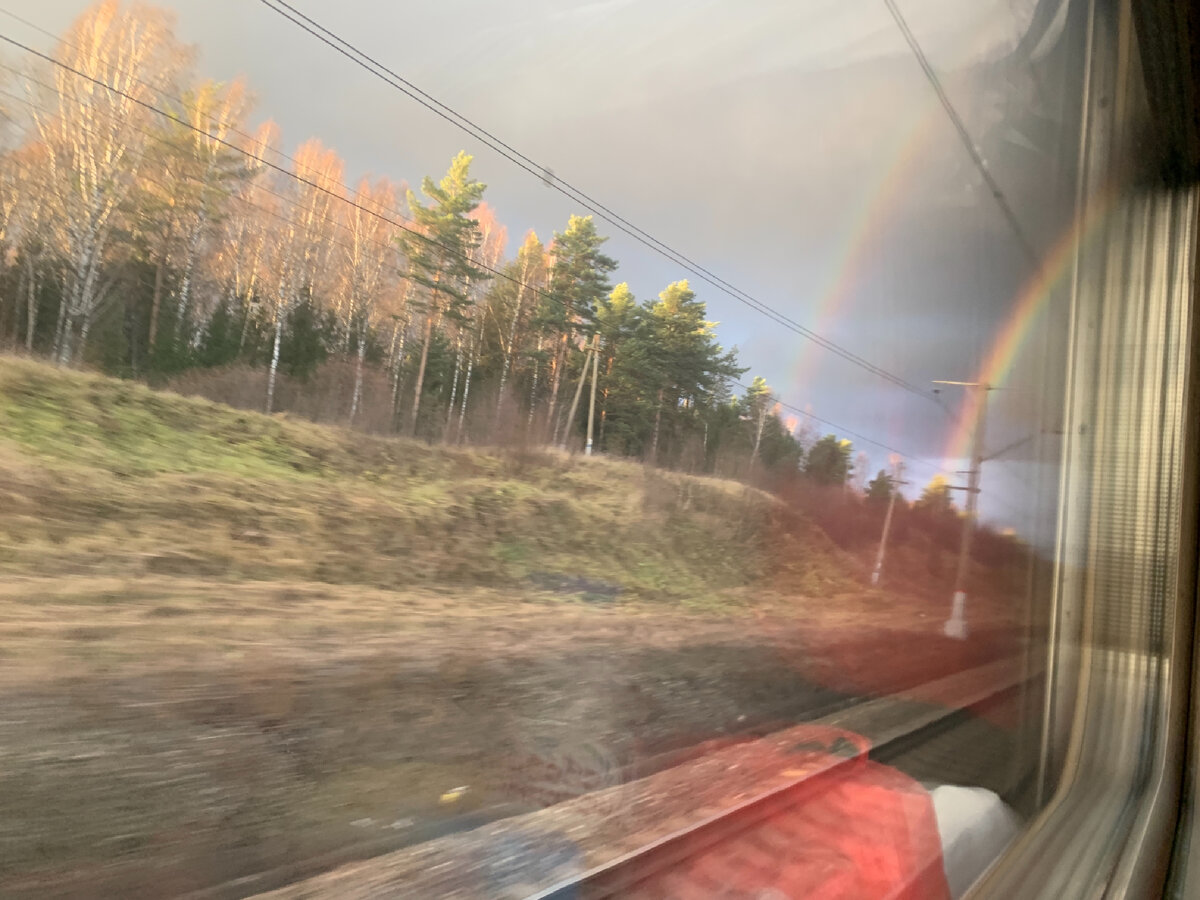По дороге увидела двойную радугу. «К счастью», – подумала я. Фото автора 