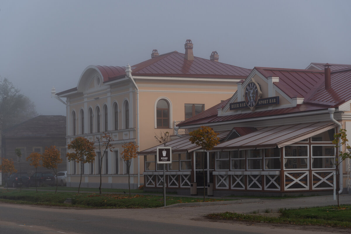 Парк воздвиженский бежецк