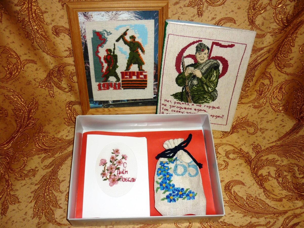 Сувениры для ветеранов к 65-летию Победы. Фото автора.
