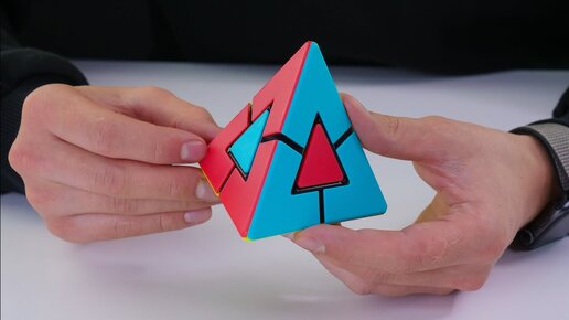 Игрушка головоломка из бумаги. Видео схема.