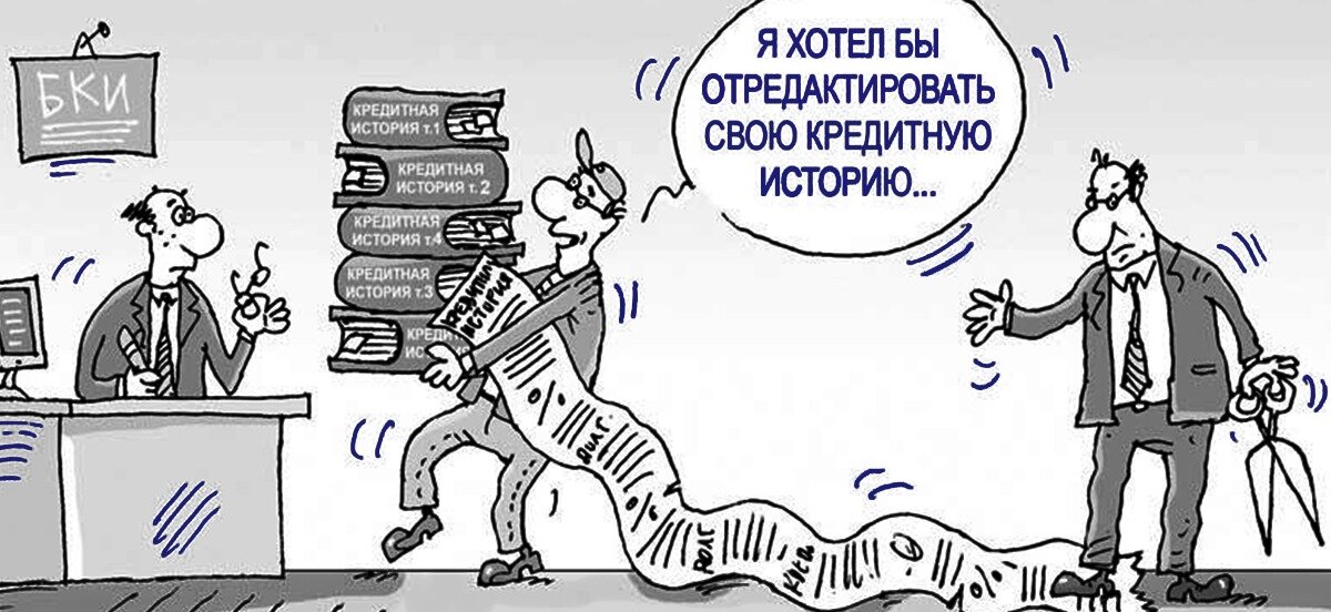 источник Яндекс-картинки