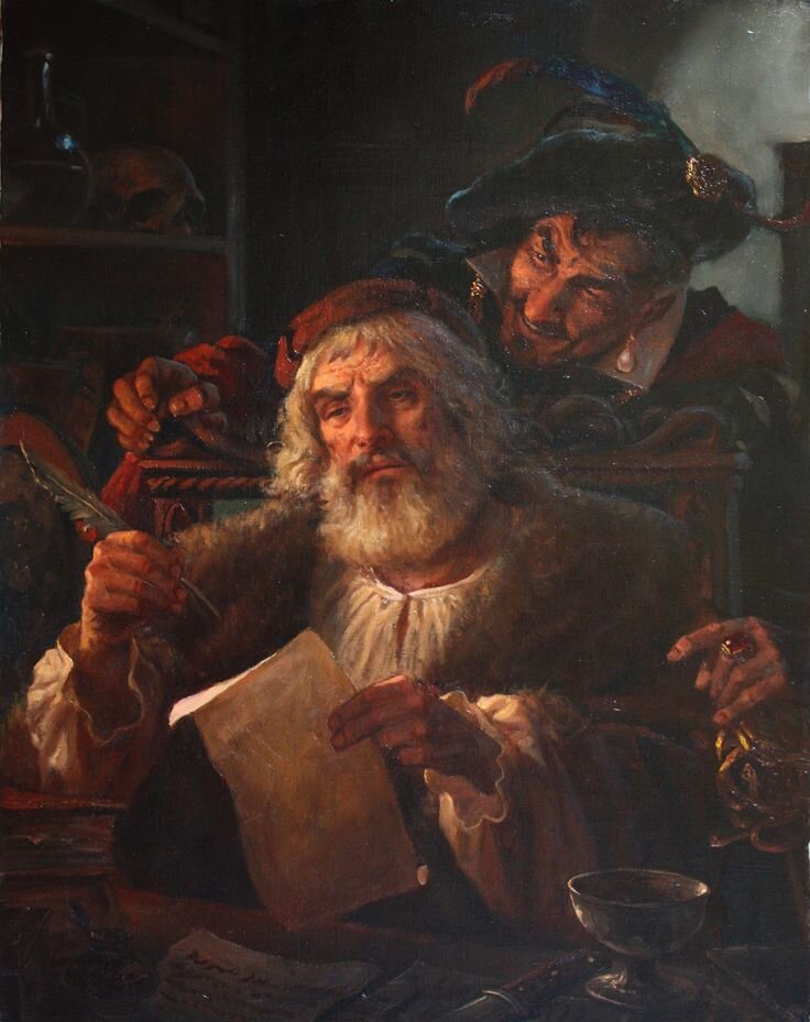 Фауст - картина художника Андрея Шишкина.