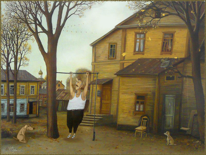 "Осень", Виктор Губарев, 2015 год