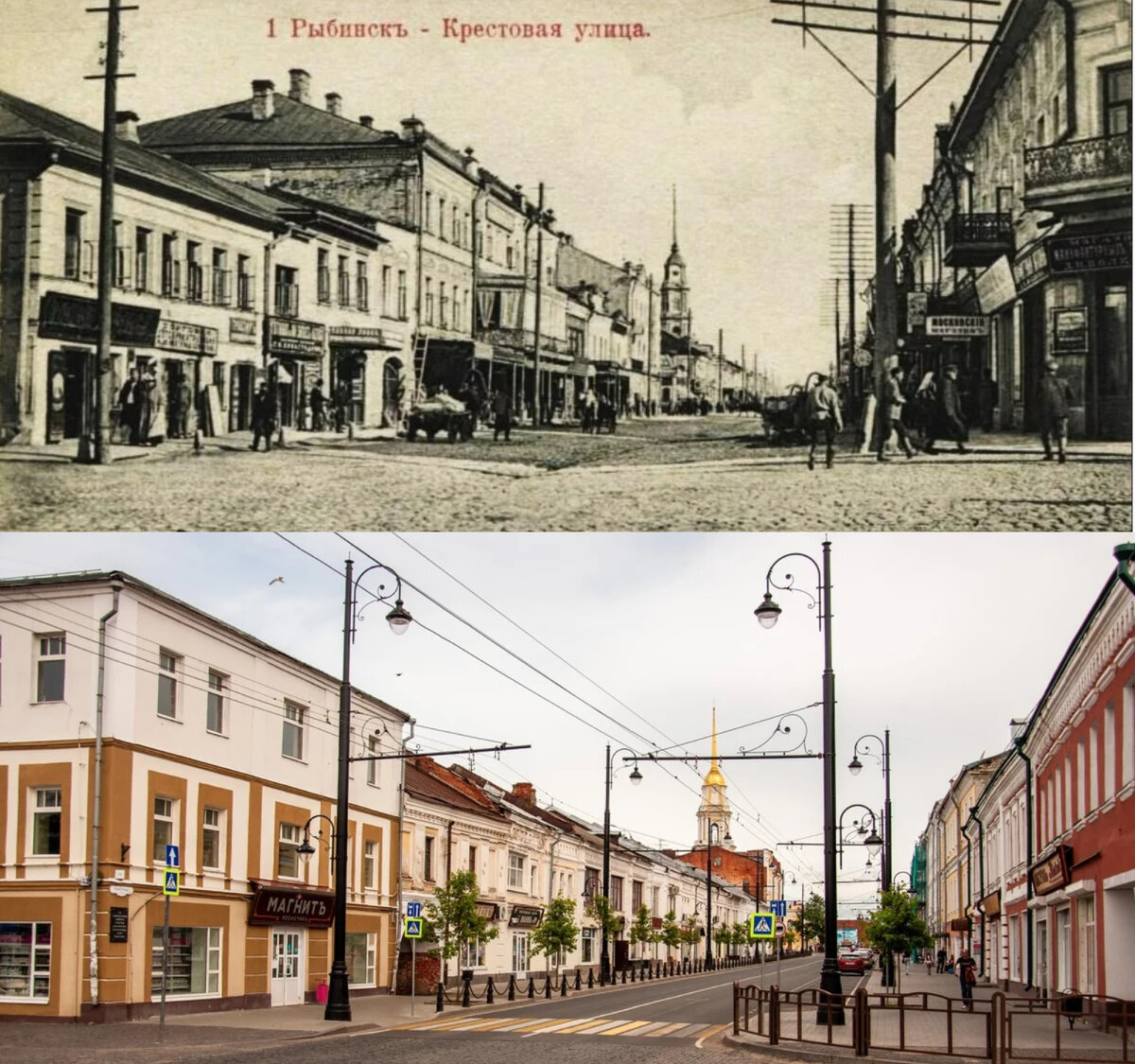 Главная улица Рыбинска в XIX веке и сейчас
