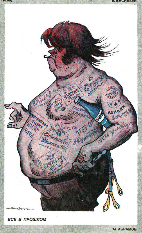 вот что значит настоящий любитель выпить 