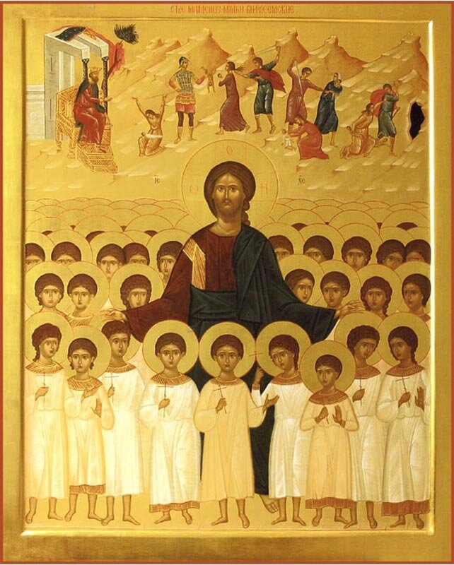 Мученики младенцы Вифлеемские