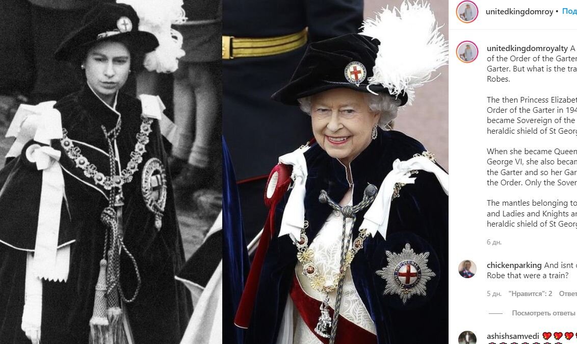 Королева Елизавета II. Фото: instagram.com/unitedkingdomroyalty