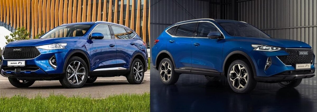 Слева старая версия, справа – новая