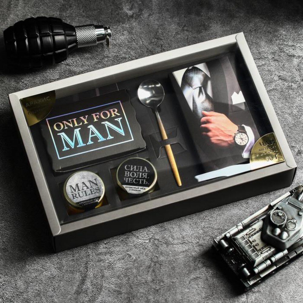 Набор Only For Man, 890 руб.