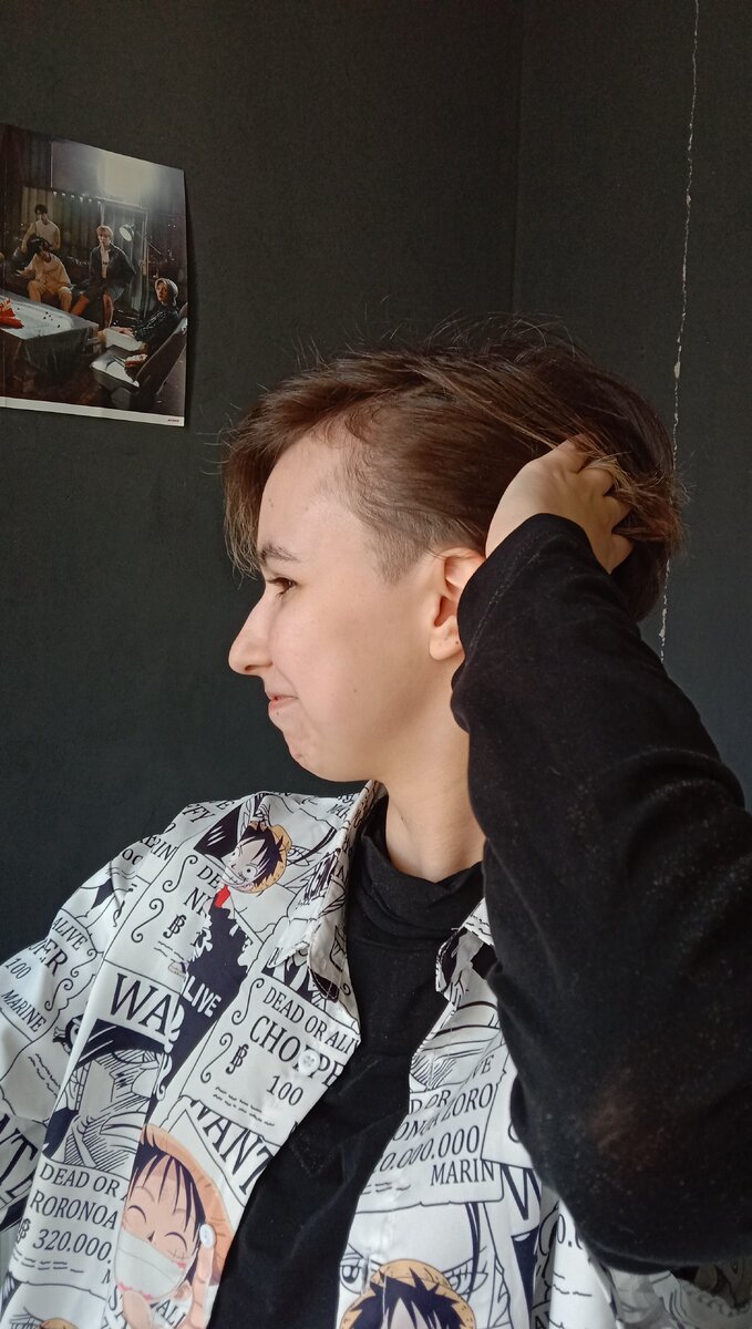 Дочь со своим андеркатом