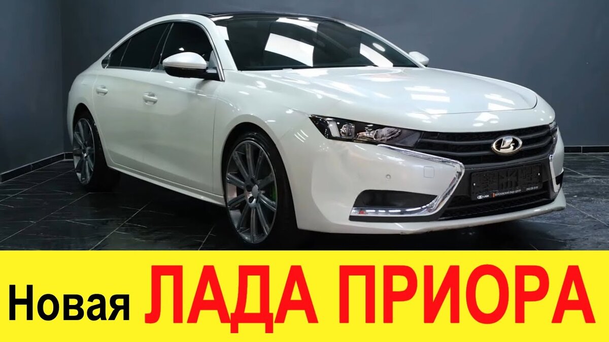 Купить б/у Lada (ВАЗ) Priora I 1.6 MT (98 л.с.) бензин механика в Тобольске: чёр