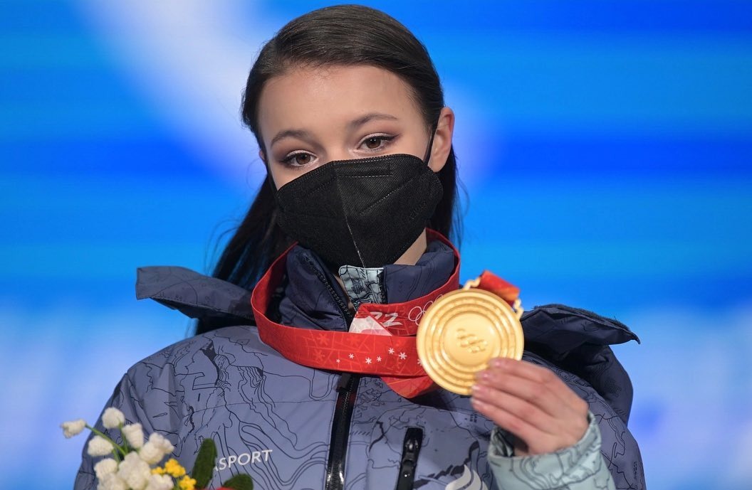 Анна Щербакова. Фото из открытых источников