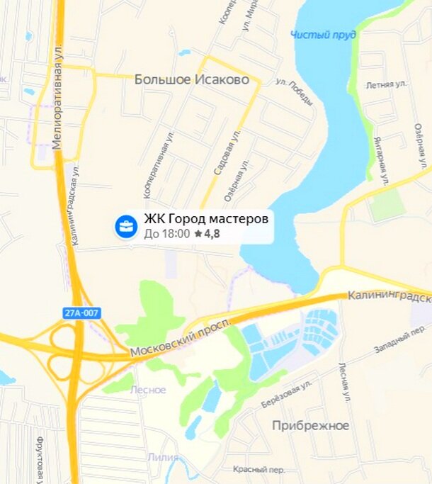 Скриншот с Яндексю,.Карты