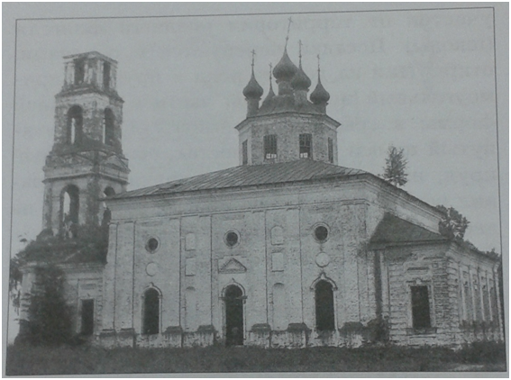 Троицкий храм с. Есипово, 1970 г.