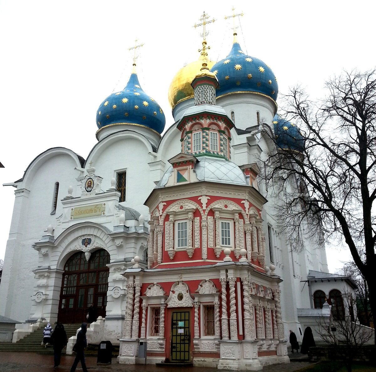 Свято-Троицкая Сергиева Лавра. Собор Успенский. Фото автора
