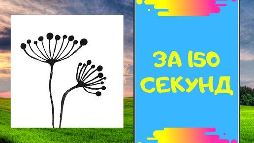 Гарри Поттер СМЕШБУК #15 - ДЕКАНЫ факультетов