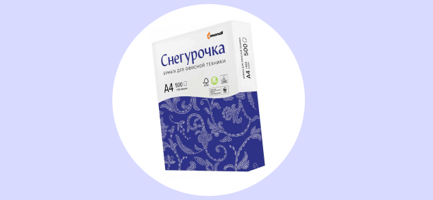 Офисная бумага «Снегурочка»