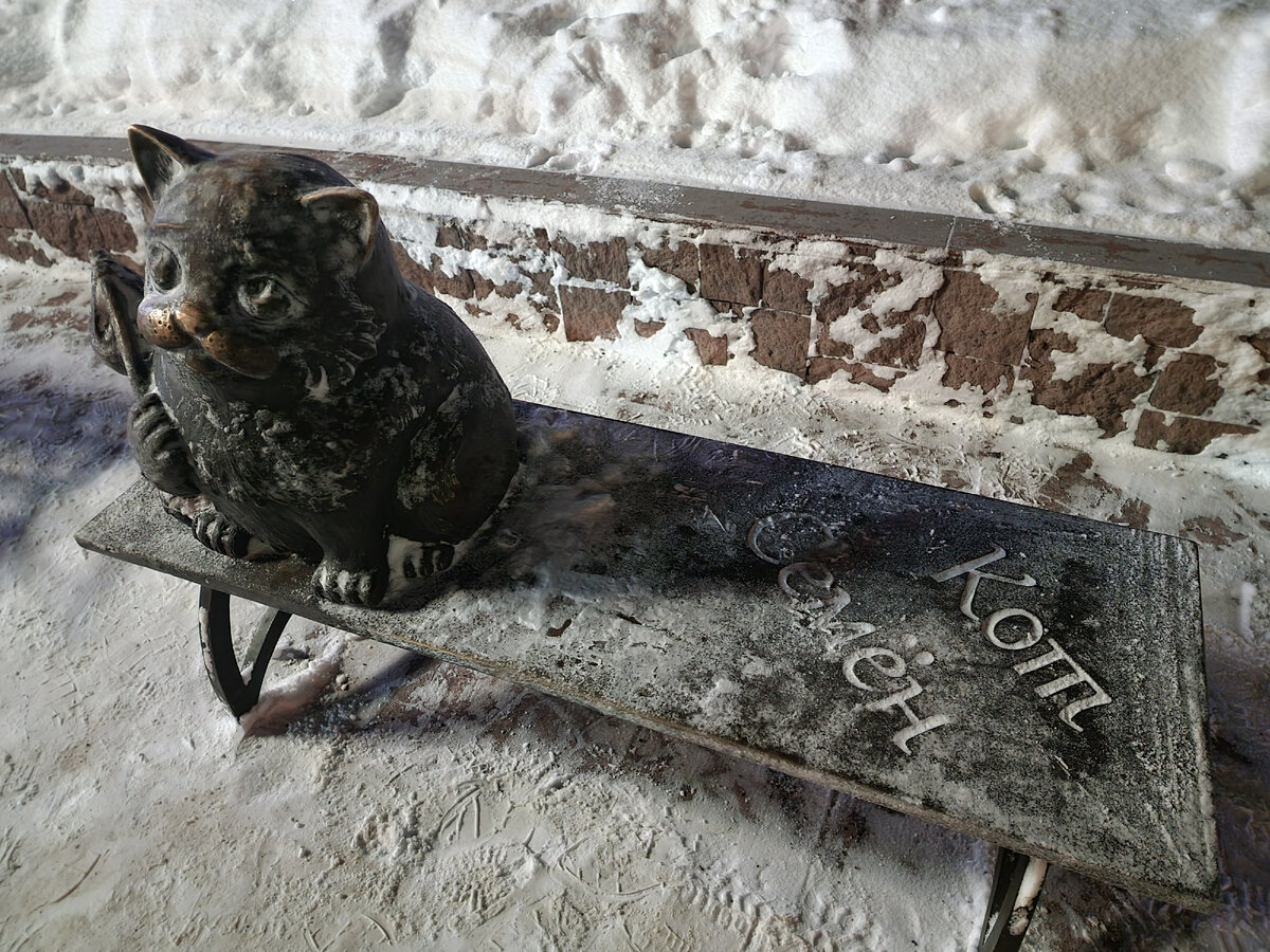 Semyon the Cat Monument - Picture of Semyon the Cat Monument, Murmansk - Tripadv
