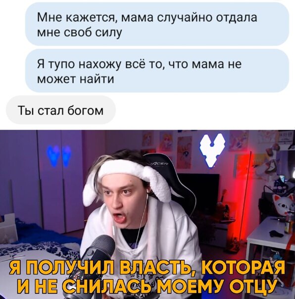 невозможное возможно