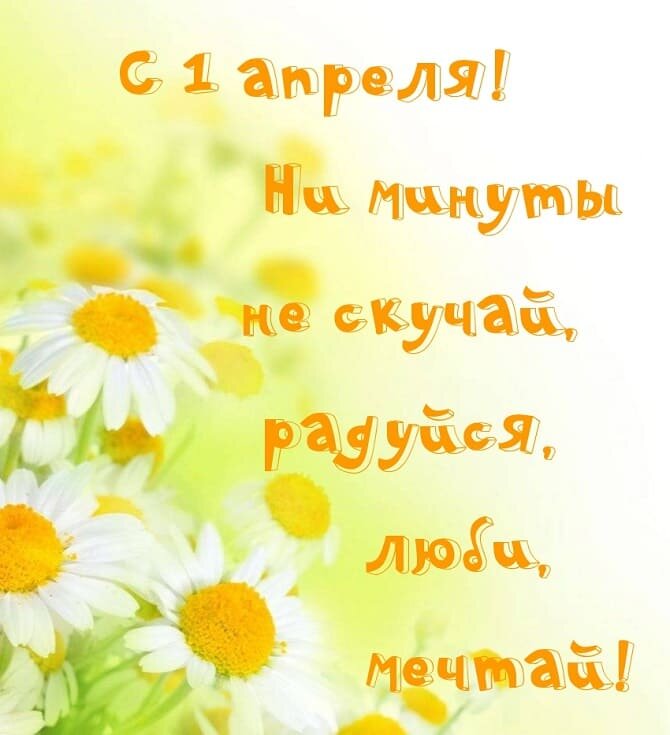 -5