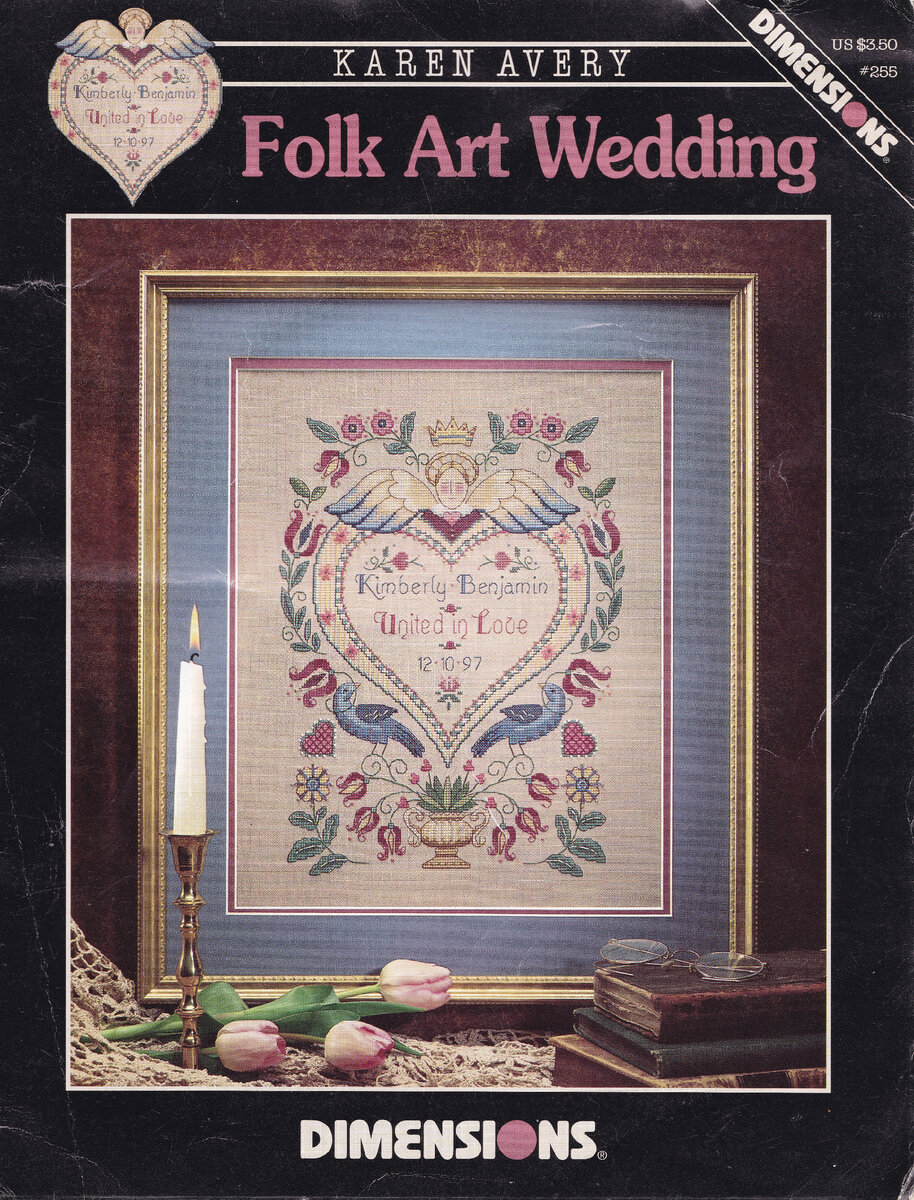 обложка буклета Folk Art Wedding, Dimensions