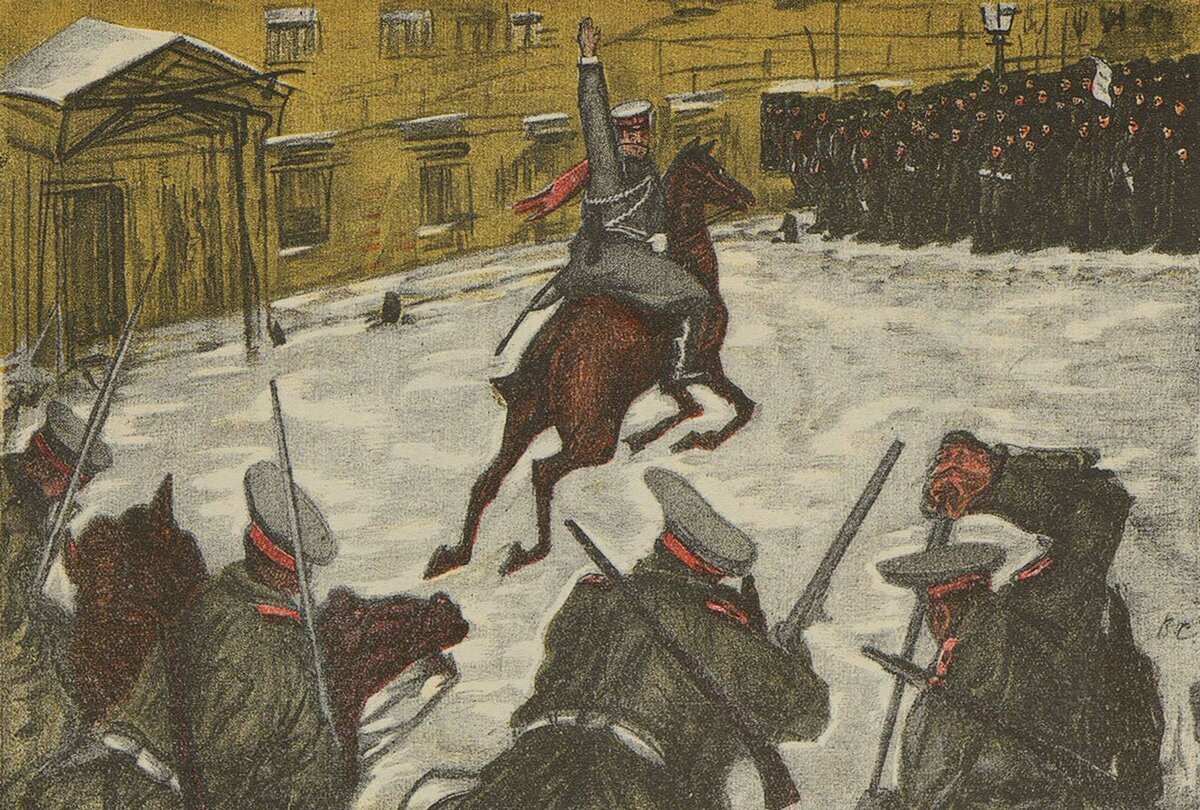 9 января 1905 года картина