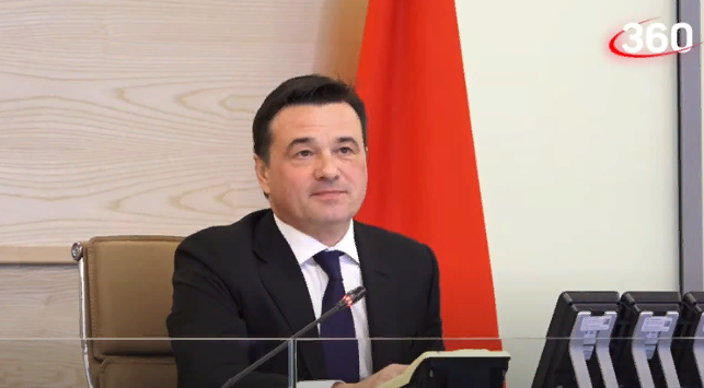 Источник фото: телеканал «360»📷
