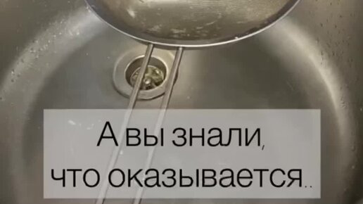 Ты не в моем вкусе. Этот вкус а вот. Мем с дрейком шаблон. Какой я на вкус. Этот вкус а вот.