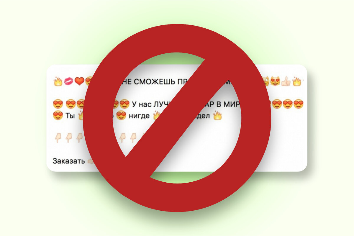 СЕО.ГРУП - SEO-студия поискового продвижения, аудита и оптимизации сайтов 