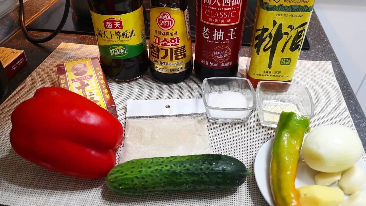 Крахмальная лапша по-китайски