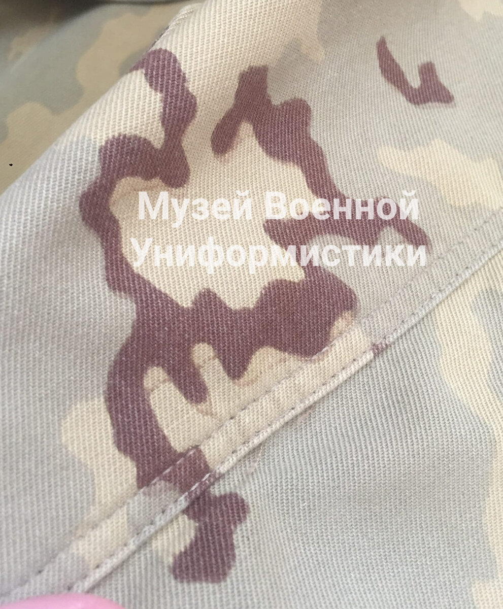 "Горный камуфляж" для "Дикой" дивизии | Чирков Всеволод Игоревич ...