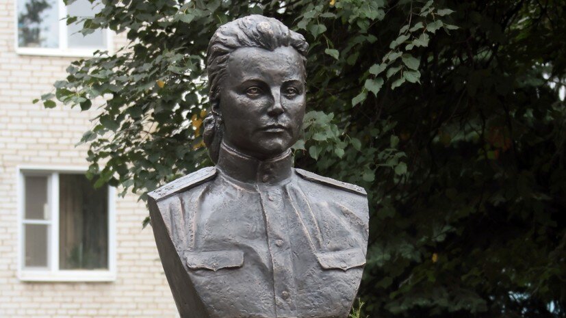    Памятник Зое Воскресенской РИА Новости Виталий Белоусов
