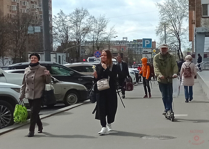 Щербаковская улица