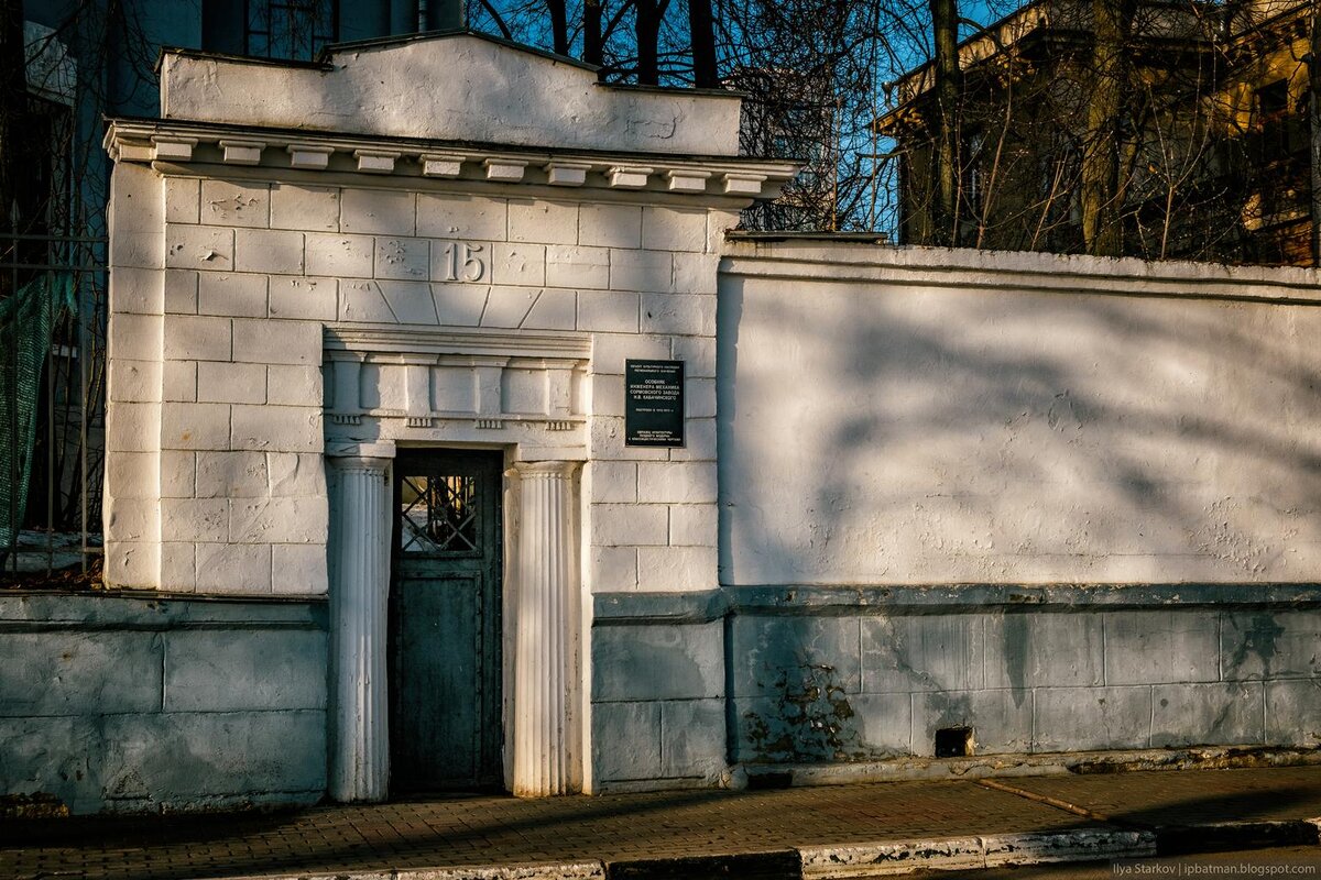 Усадьба Кабачинского (История Нижнего Новгорода) | Блог заметок и  фотографий | Дзен