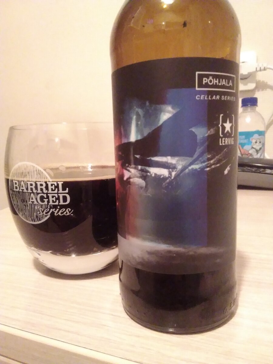 Gone Camping (Cellar Series)