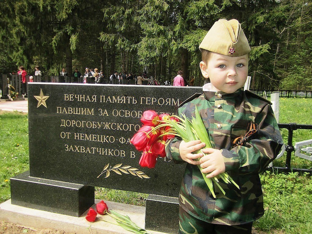 Дети войны. Памятник ребенку. Вечная память героям Великой Отечественной. Память солдатам.
