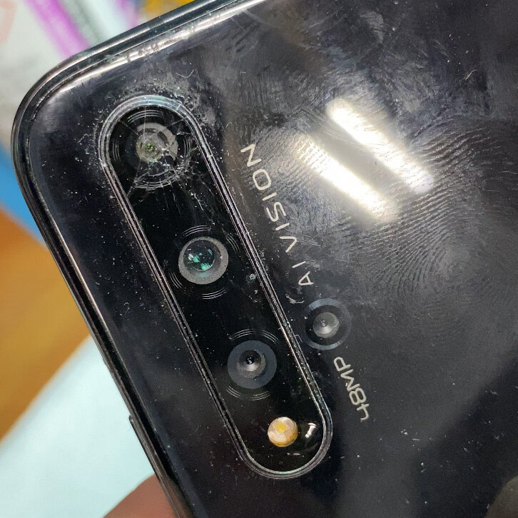 Разбитое стекло