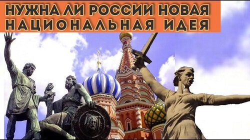 Взято в Интернете