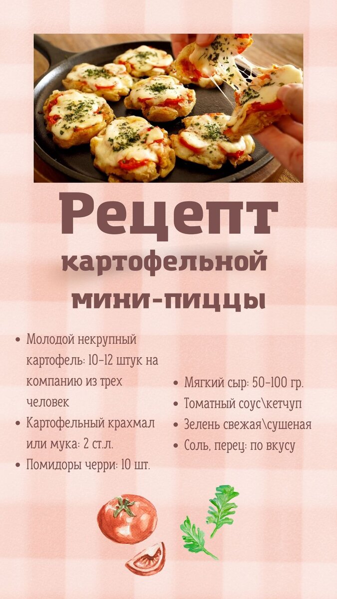 Вкуснейший курник с курицей