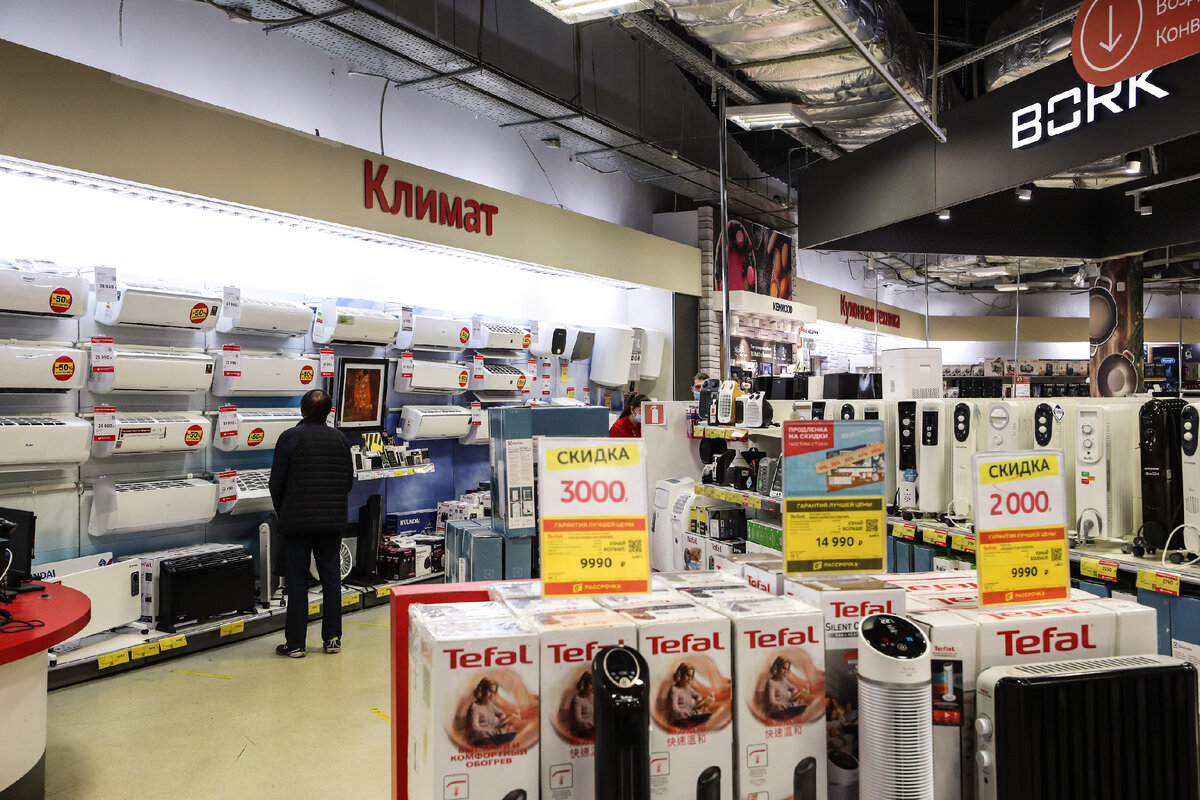 Кондиционер – это дорого? Выбираем лучшие сплит-системы | «М.Видео» | Дзен