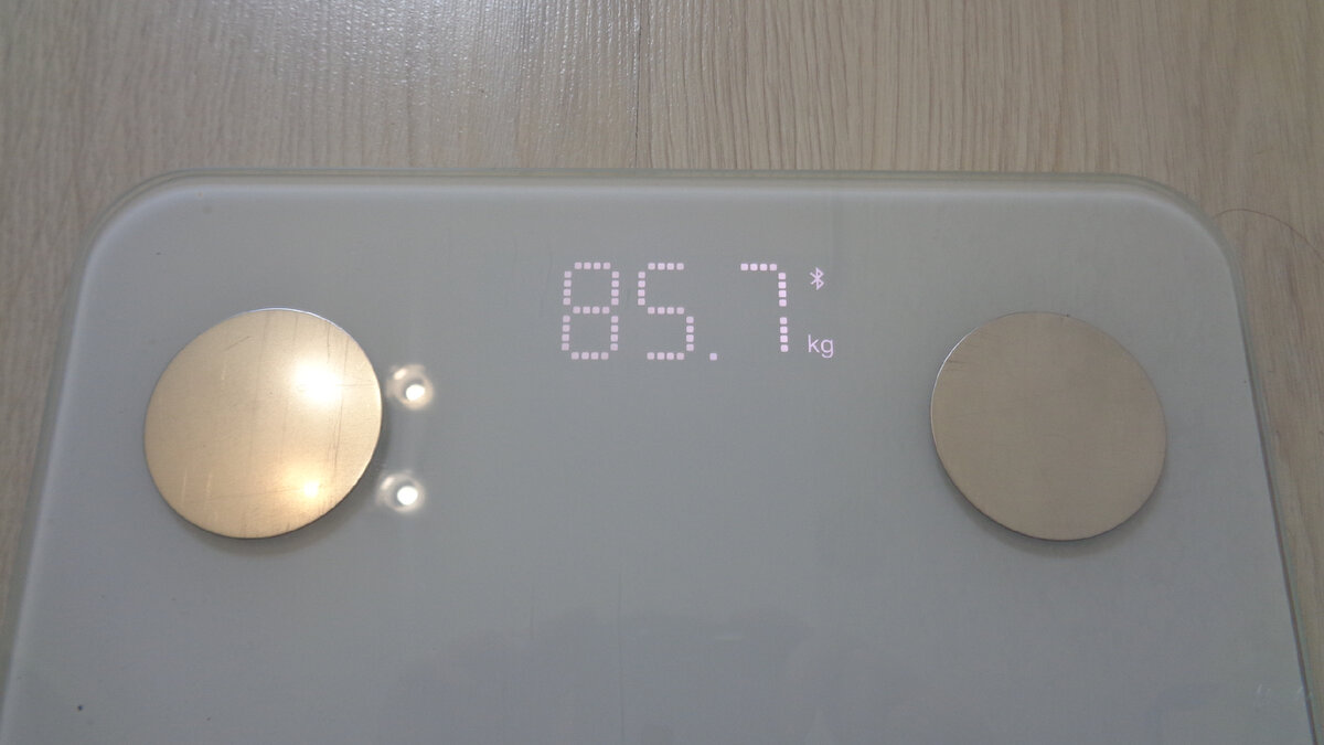 Взвешивание 20.05.22.