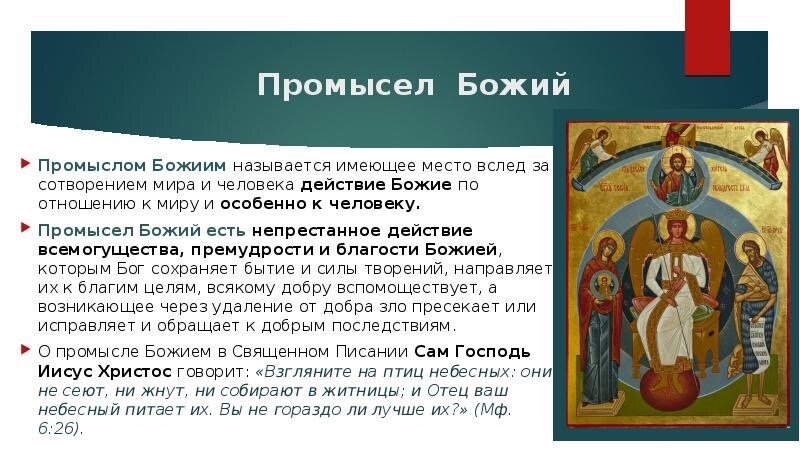 Я приветствую Вас, мои уважаемые подписчики и гости моего канала!