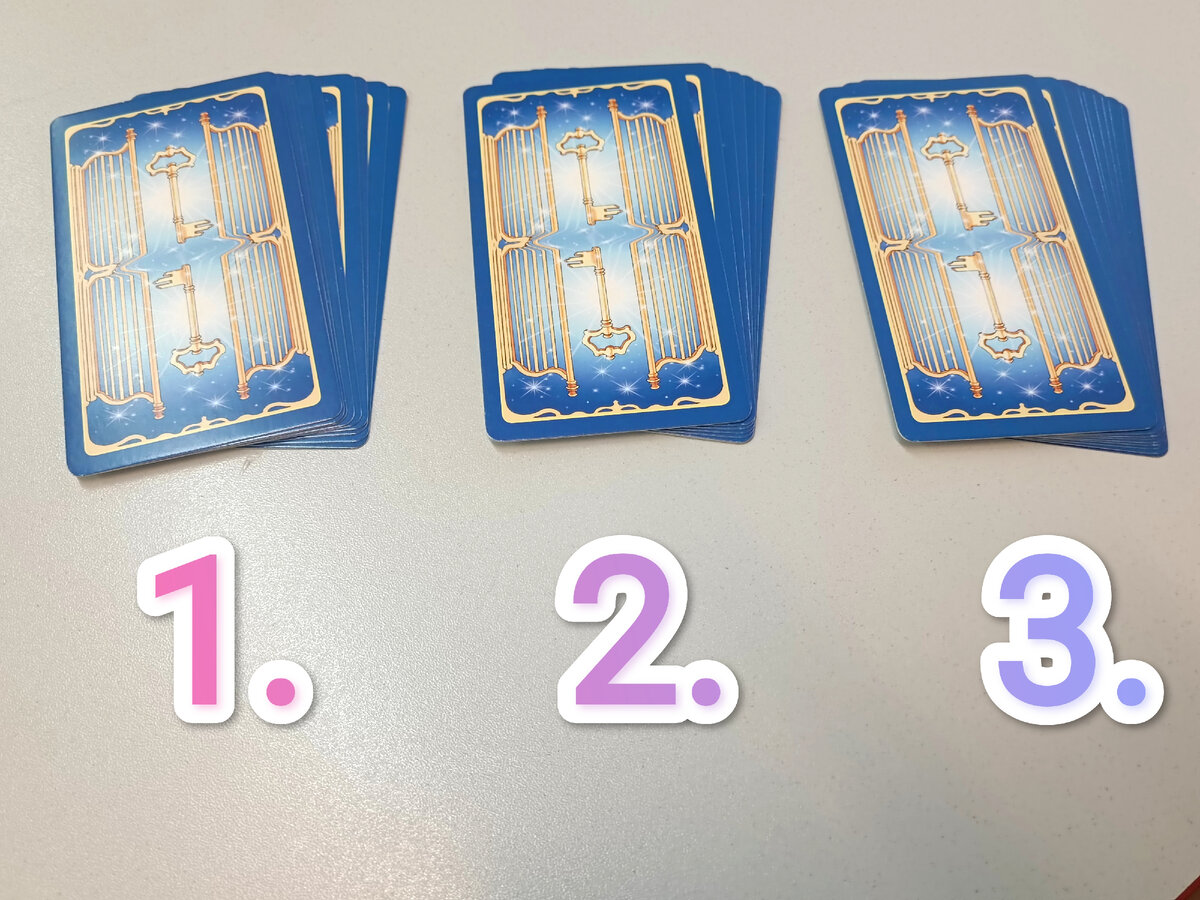 Выбирайте, пожалуйста, вариант