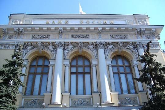    ЦБ внепланово снизил ключевую ставку до 11%