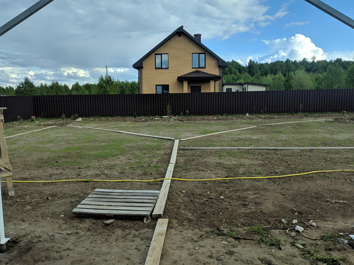 Вид стал радовать чуть больше