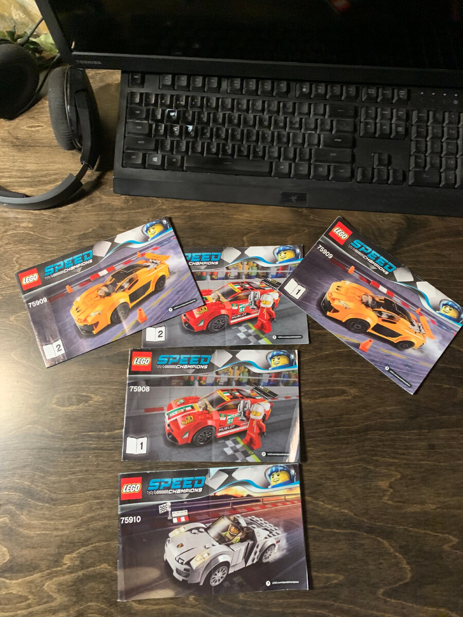 Lego speed computer hotsell