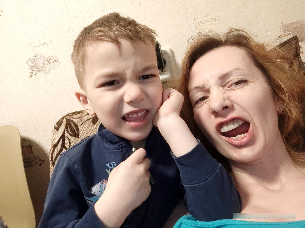 А теперь мы опасные!