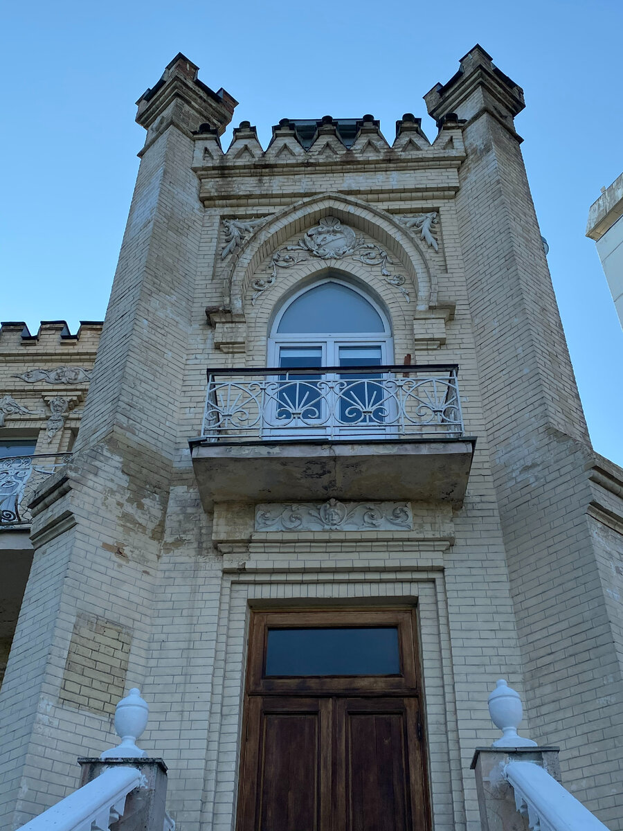 Фото: Артём Нойер