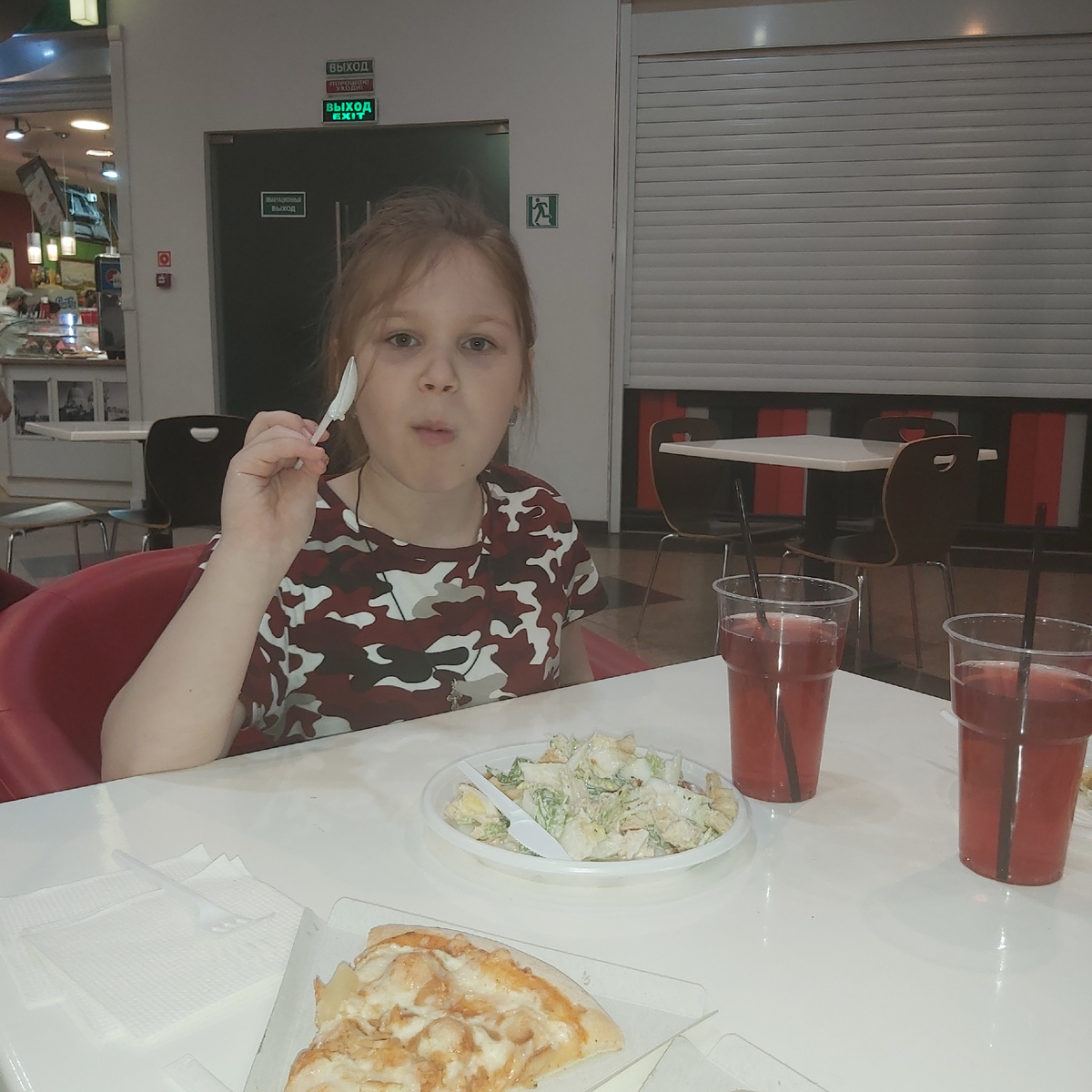 Все фото автора